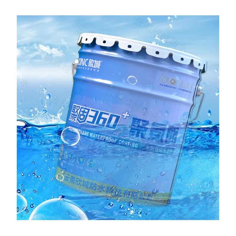 XINC水ベース1成分ポリウレタン防水コーティング防水推奨防水コーティング