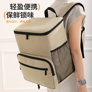 Insulated Backpack 17L Large Capacity Leak Proof Outdoor Picnic Cooler Bag - Product Image 1