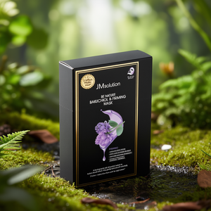 Masque raffermissant JM Solution Be Nature Bakuchiol pour tous types de peaux, formule K Beauty - Product Image 3