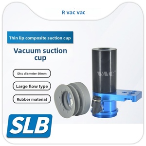 SLB 50mm <b>Large</b> Flow Thin Lip Composite Vacuum Suction <b>Cup</b> High Suction Integrated Design with Generator Moulded Made in China - Product Image 2