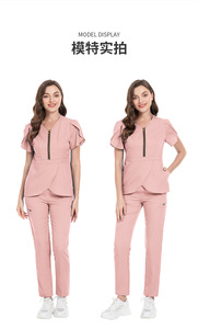 Unisex Nursing Scrubs Sets Fashionable Stretch Short Sleeve Multiple Pockets <b>Nurse</b> Uniform Hospital Beauty Salon Staff - Product Image 6