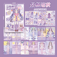 Autocollants décoratifs pour filles avec des personnages de dessins animés mignons pour le jeu de déguisement Simno et le scrapbooking, pour des cadeaux promotionnels