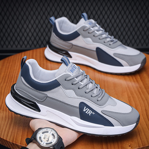 Chaussures de sport polyvalentes tendance pour hommes, style décontracté pour la course et la marche - Product Image 2