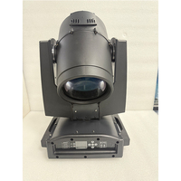 Projecteur à faisceau extérieur étanche IP65 DMX512 380W RGBW 16CH pour concerts et événements sur scène