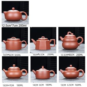 Auténtica Tetera Xishi de Cerámica Zhuni Púrpura Hecha a Mano, Tetera Kung Fu con Sonido de Fénix Cantando, Tetera Individual de Lujo Estilo Chino - Product Image 2