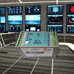 Ánh sáng cảm biến nhạy cảm tiếp sức quang mô-đun tiếp sức quang học cho lái xe tải - Product Image 4