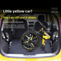 Vélo de montagne pliable 26 pouces à suspension, vitesses variables, freins à double disque, cadre en acier au carbone, confortable – Fournisseur d'usine