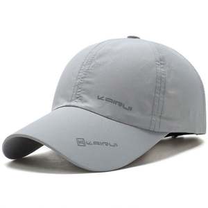 Casquettes de baseball sportives élégantes à visière UV, séchage rapide, souples et décontractées, pour hommes et femmes, printemps-été, vente en gros à prix réduit - Product Image 2