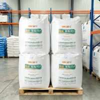 Résine PET JADE CZ328/CZ302/CZ318, Résine PET WK821/WK801, YS-W0/YS-Y01 pour préformes de bouteilles, Résine PET vierge Iv0.84 0.80iv 0.87iv