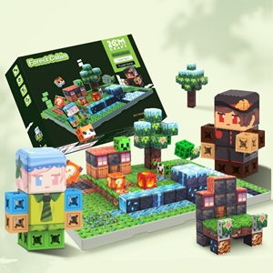 PUNGROW mattoncini Set di costruzione educativo modello giocattolo senza tessere magnetiche ABS in plastica fai da te foresta cabina cubo gioco per bambini - Product Image 1