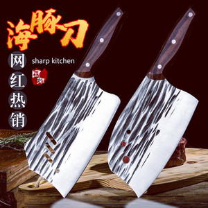 Cuchillo de cocina Dolphin, cuchillo de carnicero de tres orificios, cuchillo de cocina afilado para rebanar, cuchillo de acero al carbono forjado de doble propósito para picar y rebanar - Product Image 3