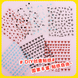 Cartoon Decorative Sticker Waterproof Self Adhesive Custom Shape Gloss <b>Lamination</b> For Hand DIY Gifts Student Kids - Product Image 5