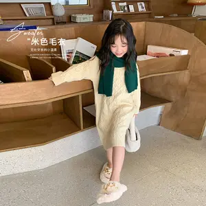 2022 fall autumn winter baby girls thick sweaters toddler kids beige knitted dress clothing LJK22-75049