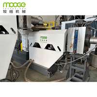 Machine de granulation de film plastique PP PE en plastique recyclé