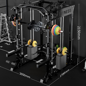 Rack de Squat Multifonction de Haute Qualité avec Système de Poulies Fluide pour l'Entraînement de Force Professionnel - Product Image 4