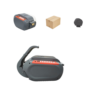 YJNPACK NT-AT 3.0 otomatik olarak yapışkanlı bant makine Kraft kağıdı bandı dağıtıcı elektrikli yapışkanlı bant dağıtıcı - Product Image 1