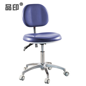 Silla de Doctor Pinyin Ys 04 Azul, Giratoria, Ajustable en Altura, para Dentistas, Enfermeras y Uso en Salones - Product Image 1