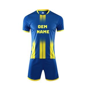 قميص رياضي عالي الجودة طراز CW 25/26 بتصميم استاد، سريع الجفاف، للشباب، زي كرة قدم، نسخة اللاعبين - Product Image 3