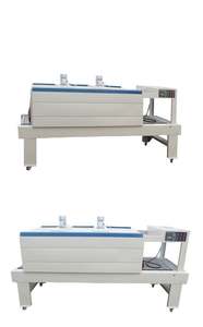 เครื่องหดฟิล์มพลาสติกแบบปิดผนึกด้วยความร้อนสำหรับของขวัญ ฮาร์ดแวร์ อุปกรณ์อิเล็กทรอนิกส์ เครื่องใช้ไฟฟ้า เครื่องสำอาง ของเล่น ฯลฯ - Product Image 6