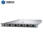 Serveur informatique d'origine PowerEdge R670, serveur en rack, facteur de forme 1U, châssis 2,5 pouces avec 8 lecteurs NVMe directs en stock
