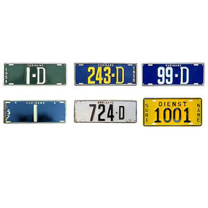 Placas de Matrícula de Surinam y las Granadinas, Placas de Aluminio Personalizadas en Blanco para Sublimación - Product Image 2