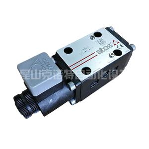Vanne de décharge hydraulique Atos HMP-011/350/V 24V à commande directionnelle - Product Image 5