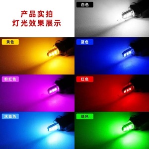 หลอดไฟ LED T10 W5W 750 6SMD 2835 สำหรับไฟภายในรถยนต์ หลอดซิลิโคนทรงโดม สำหรับไฟป้ายทะเบียน ไฟจอดรถ ระบบ Canbus Retrofit - Product Image 5