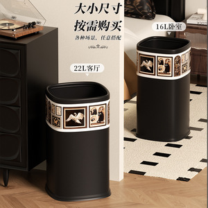Tall Trash Can 22cm Large Opening No Lid Indoor Home Living Room Bedroom Use - Product Image 2