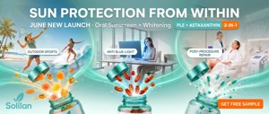 <span class=keywords><strong>Anti</strong></span>-lumière bleue Astaxanthine 12mg Gélules molles + Huile MCT + PLE Protection solaire intérieur-extérieur 60 unités Compatible végétalien - Product Image 4