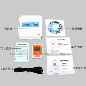 TM-306U เครื่องวัดอุณหภูมิ เครื่องบันทึกข้อมูลอุณหภูมิห้องเก็บของ - Product Image 4
