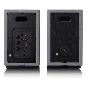 Paire d'enceintes actives 2.0 Gris et Noir 40W SPB 240BKGY - Product Image 3