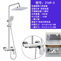 Ensemble de robinet de douche fonctionnel multi-modèles chromé moderne en cuivre pommeau de douche chromé supérieur de 10 pouces pour la salle de bain