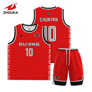 儿童篮球服户外运动服男童青少年篮球背心短款套装夏季篮球童装 - Product Image 1