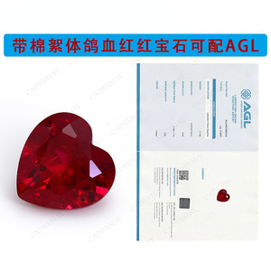 Pigeon Blood Red Heart Cut Synthetic Ruby Loose Stone Jewelry Accent Gift Unisex - Product Image 5