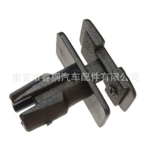 Shuangxuan Auto Fastener 51718195811 Pour BMW Série 7 Grille avant Clip de fixation de lame d'essuie-glace en plastique simple - Product Image 4