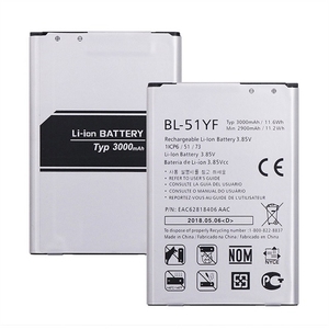สำหรับ LG BL-51YF 3000mAh แบตเตอรี่สำรองเกรดพรีเมียมสำหรับซ่อมแซม G4 H815 H818 CE RoHS ขายส่งจำนวนมาก เกรด A - Product Image 5