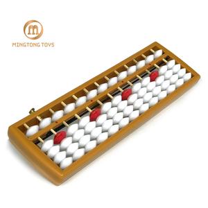 Ábaco de Aprendizaje Personalizado de Matemáticas para Niños, Juguete Educativo de Plástico con 13 Varillas, Kit de Aritmética Soroban para Estudiantes - Product Image 1