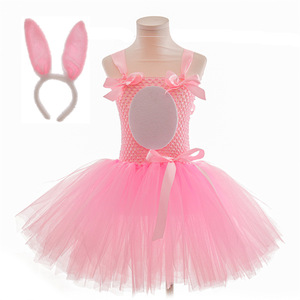 Vestido de actuación de Pascua para niñas, lindas faldas de tutú de conejito para niños, ropa de actuación de Ballet perfecta para niños - Product Image 3