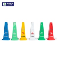 Panneau de signalisation routière portable jaune, cône de signalisation, panneau de sécurité, panneaux chevron, panneaux à message variable 680x270mm