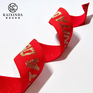 Đồ lót ban nhạc đàn hồi có sẵn trong nhiều màu sắc, phong cách, và với các chữ cái tùy chỉnh Nylon gấp trên ban nhạc đàn hồi - Product Image 4