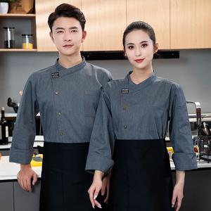 Uniforme <span class=keywords><strong>de</strong></span> Chef para Cocina <span class=keywords><strong>de</strong></span> Restaurante, Precio al por Mayor OEM - Product Image 2
