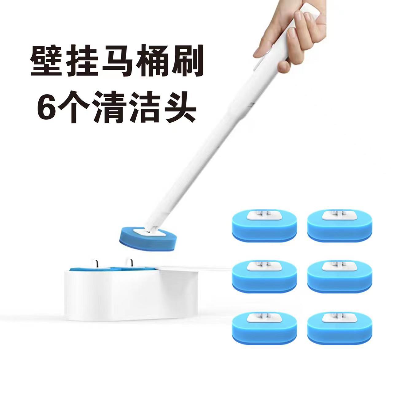 Toilet brush set includes 6 replacement heads.