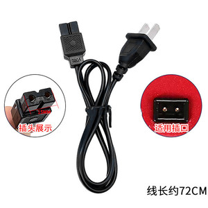 Cable de alimentación para calentadores de manos, almohadillas eléctricas, botellas de agua caliente, cables de carga, 2 orificios redondos para enchufes - Product Image 2