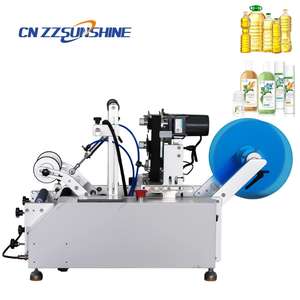 Étiqueteuse de bouteilles en verre semi-automatique électrique portable de haute qualité, taille réglable, machine à étiquettes adhésives pour aliments - Product Image 6