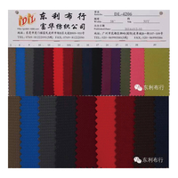 420D Tout Jacquard nylon Oxford Tissu matériel pour la décoration intérieure