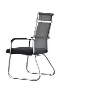 Chaise de <span class=keywords><strong>bureau</strong></span> ergonomique en métal, chaise de <span class=keywords><strong>bureau</strong></span> en maille - Product Image 2
