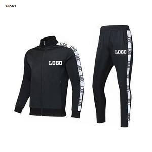 カスタムメンズサッカージャージーカスタム名ロゴユースサッカートラックスーツ自動切断ブランクスポーツウェアOEMサービス利用可能 - Product Image 1