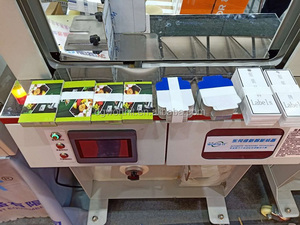 全自动高桌大包装捆扎捆扎机束机笔记本外壳和colorbox - Product Image 4