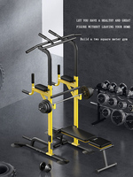 2025 tour de puissance autoportante équipement de Fitness de gymnastique à domicile barre de traction multifonctionnelle Station d'immersion musculation barre horizontale