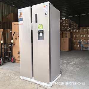 <b>Refrigerator</b> Inverter <b>Refrigerator</b> 691L With Water Dispenser Frost Free - Product Image 2